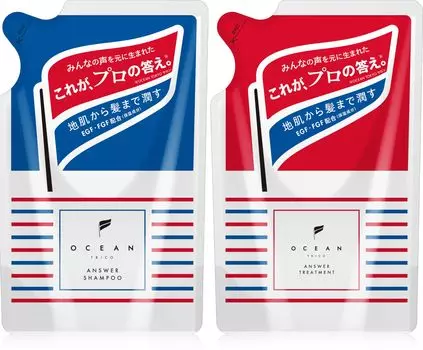 AQUA NOA Ocean Toriko Шампунь для лечения сменный набор по 350 мл каждый Answer Шампунь Answer Treatment