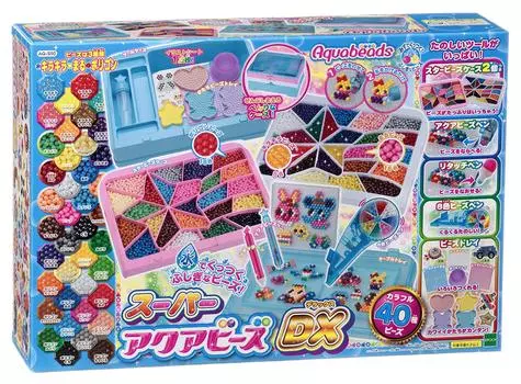 Aquabeads Aquabeads DX [Super (Deluxe)] AQ-S50