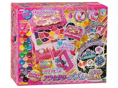 Aquabeads Конструктор аксессуаров EX (Отлично)