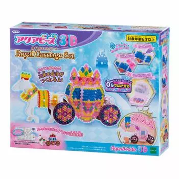 Aquabeads Set Royal Carriage ST Mark Certification Ages 6 and up Toy Water Sticking Making Toy Aquabeads EPOCH EPOCH All-in-One [3D Set] AQ-S76