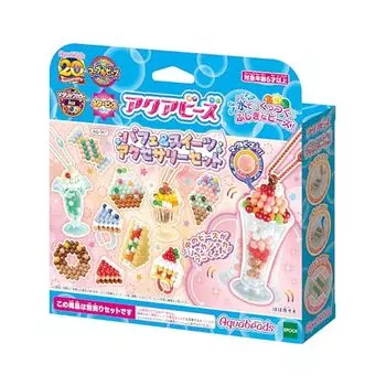 Aquabeads Sold Separately Bead Set [Parfait & Sweets Accessory Set] AQ-367 ST Mark Certification Ages 6 and Up Toy Water Sticks with Water Making Toy