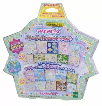 Aquabeads Sold Separately Illustration Sheet Beads Illustration Sheet ST Mark Certification For Ages 6 and Up Toy Water Sticks with Water Making Toy