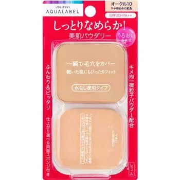 Aqualabel Moist Powder Refill Ochre 10 11,5 г