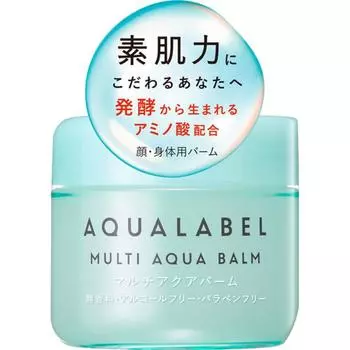 Aqualabel Multi Aqua Balm 100 г