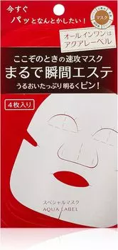 Aqualabel Специальная маска 20 мл x 4 листа [Старый продукт]