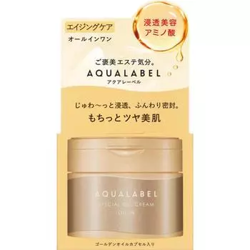 Aqualabel Специальный гель-крем Ex Oil 90 г