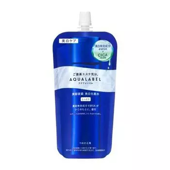 Aqualabel treatment lotion brightening moist 150ml refill cica 4msk lotion whitening care released in february 2024
