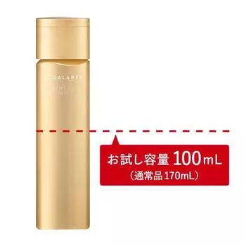 Aqualabel treatment lotion oil-in very moist trial released in march 2014 100ml body lotion aging care limited time only