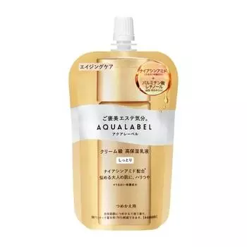 Aqualabel treatment milk oil-in moist 110ml refill retinol palmitate niacinamide emulsion aging care released in february 2024
