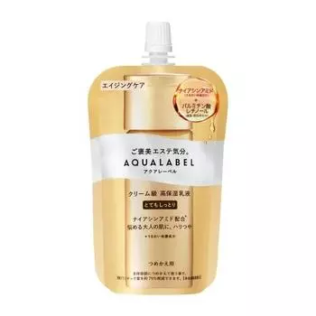 Aqualabel treatment milk oil-in very moist 110ml refill retinol palmitate niacinamide emulsion aging care released in february 2024