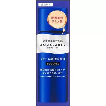 Aquarabelle Shiseido Aquarabelle Лечебное молочко очень увлажненное, 130 мл
