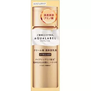 Aquarabelle Shiseido Aquarabelle Лечебное молочко очень увлажненное, 130 мл