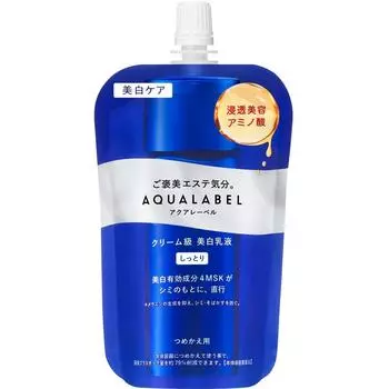 Aquarabelle Shiseido Aquarabelle Treatment Milk Moist Refill 110 мл