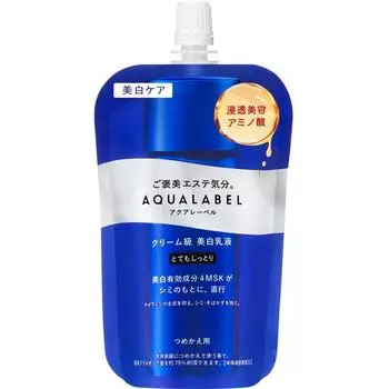 Aquarabelle Shiseido Aquarabelle Treatment Milk Very Moist Refill 110 мл