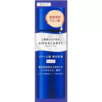 Aquarabelle Shiseido Aquarabelle Увлажняющее молочко 130 мл