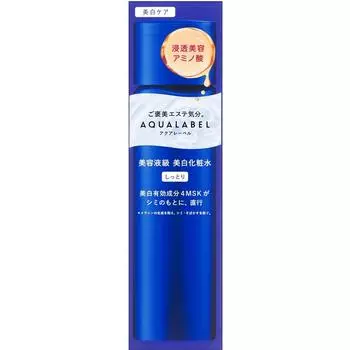 Aquarabelle Shiseido Aquarabelle Увлажняющий лосьон для ухода за кожей 170 мл