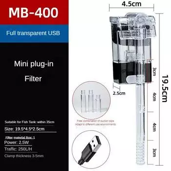 Aquarium Hang on Filter Mini Filter Fish Tank USB Power Interface 2.5W Flow 250H/L Suitable for Fish Tanks Below 30cm USB