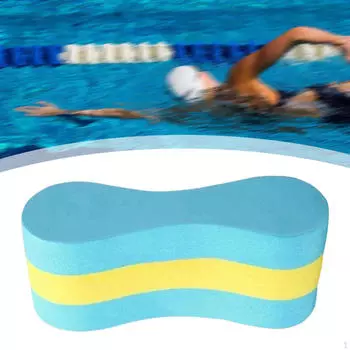 Aquatic для улучшения плавучести и поддержки Pink White