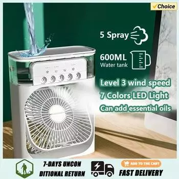Ar condicionado porttil com luzes noturnas LED, 3 em 1 ventilador, pequeno refrigerador de ar, umidificador, casa fs, Dropship 0.5W&6V зелёный