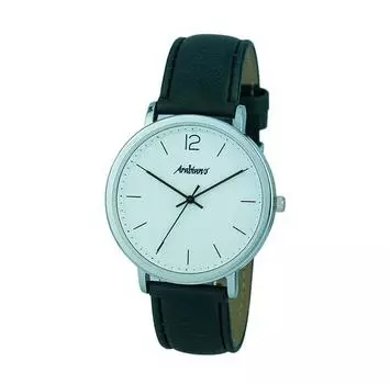 Arabians HBA2248N часы