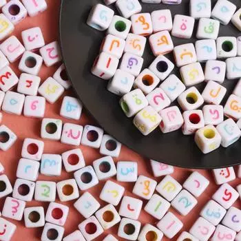 Arabic Beads Supplies 40pcs 5.5mm*3.5mm For DIY Bracelet Mixed Jewelry Making Loose bead Acrylic Square Necklace Letter Spacer Beads