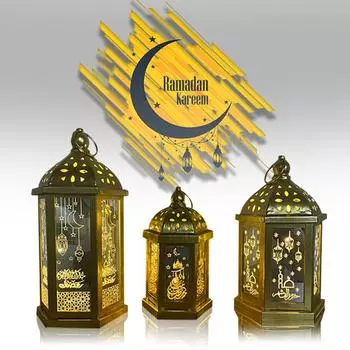 Арабские праздничные украшения огни Малый Байрам кованый фонарь для украшения дома в саду храма WWO66