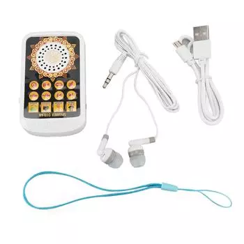 Арабский динамик Портативный арабский плеер Обучающая игрушка Машина для изучения арабского языка для детей старше 3 лет