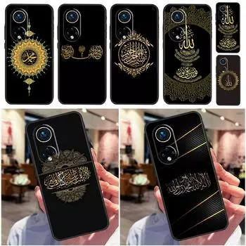 Арабский мусульманский исламский чехол для Honor 70 50 X7 X9 X8, чехол для Huawei P40 Lite P20 P30 Mate 50 Pro P Smart 2019 Huawei Mate 50 Pro