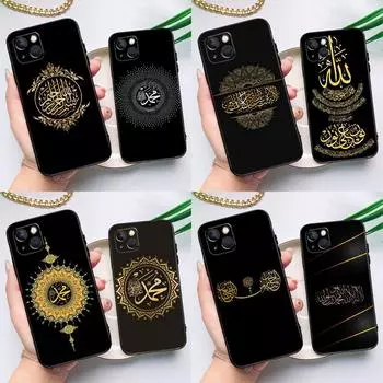 Арабский мусульманский исламский чехол для iPhone 15 14 13 12 11 Pro Max X XS Max XR 7 8 Plus SE 2020 2022, чехол-бампер iPhone 11