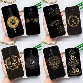 Арабский мусульманский исламский чехол для Oneplus 10T 8T 9R 9RT Ace 11 9 10 Pro, чехол для Oneplus Nord N20 N10 2T CE 2 Lite OnePlus 10R