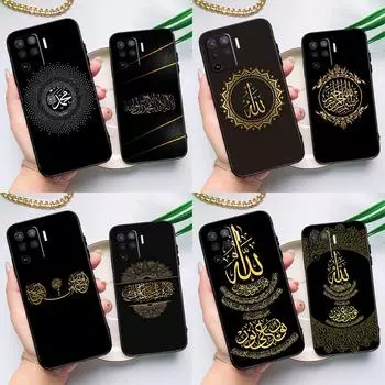 Арабский мусульманский исламский чехол для OPPO A74 A93 A83 A91 A53S A9 A5 A31 A53 2020 A15 A16 A1K A52 A72 A94 A54, чехол OPPO A94 4G