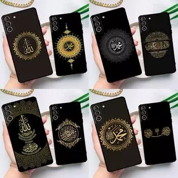 Арабский мусульманский исламский чехол для Samsung Galaxy S23 S22 S20 S21 Ultra S8 S9 S10 Note10 Plus Note20 Ultra S20 FE Cover Galaxy S10 5G