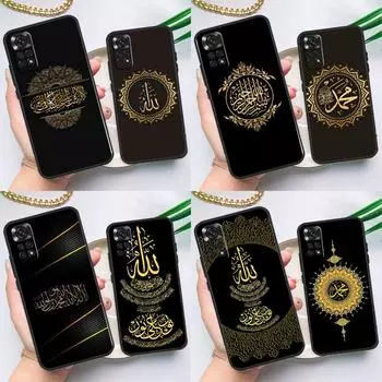 Арабский мусульманский исламский чехол для Xiaomi Redmi Note 12 8 9 10 11 Pro 9S 10S 11S 8T Redmi 10 12C 9C 10A 10C Coque Redmi Note 8 Pro