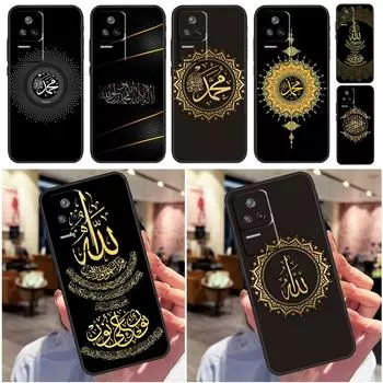 Арабский мусульманский исламский чехол для Xiaomi 12 Lite 11 13 11T 12T Pro 12S Ultra POCO X4 Pro M4 X3 F4 GT F3 M5 Mi 11 Pro
