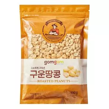 Арахис жареный Gomgom, 500 г, 1 шт., корейские орехи