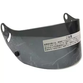 Arai 1231 Shield Smoke product 011231 CK-6 (Old number 1231)