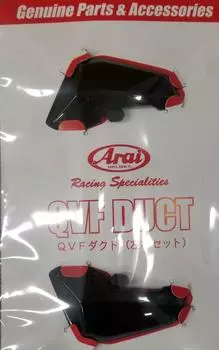 Arai QVF Воздуховод Левый и Правый Комплект Стекло Черный Продукт 105725 (Старый номер 5725)