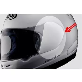 Arai Super Adsis J Holder White (Old Product Number: 3500) 023500