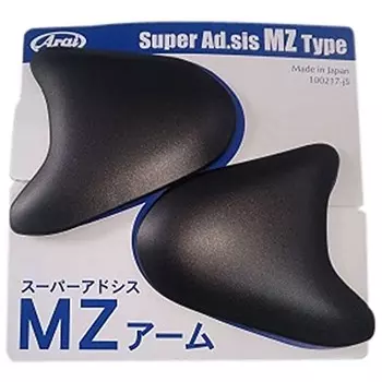 Arai Super Adsis MZ Arm Flat Black (Old model number: 5211) 045211