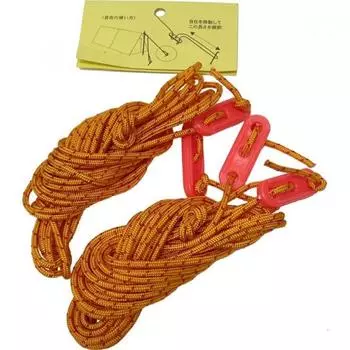 Arai Tent Custom Made Zelt Guilt Rope Set 5m Hariduna 5m [аксессуары Zelt для улицы]