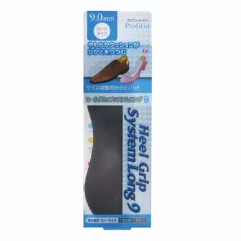 Arakawa Sangyo Heel Grip System Длинный серый 9 мм серый