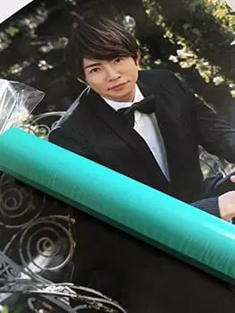 Arashi Часть 2 5X20 Юбилейный тур ARASHI 2019 Официальные товары [Плакат (Масаки Айба)]
