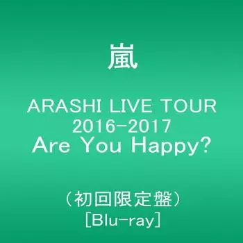 ARASHI LIVE TOUR 2016-2017 Вы счастливы? (Ограниченное издание первой прессы) [Блю рей]