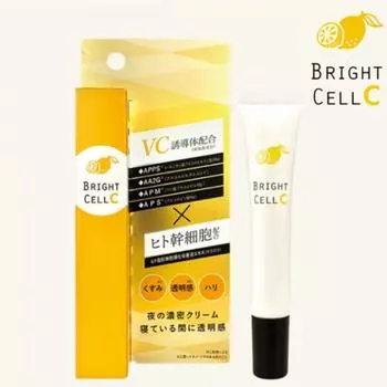Arbutin Vitamin C Eye Cream Eye EssenCe Brightening Eye Cream Serum Bright Cell Firming Multi Balm Moisturizing Cream Увлажняющий крем