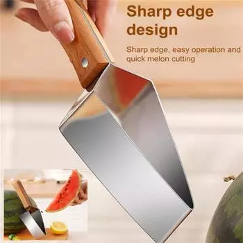 Арбуз многофункциональный фруктовый арбузный резак вилка из нержавеющей стали арбузный резак ветряная мельница инструмент для резки арбуза