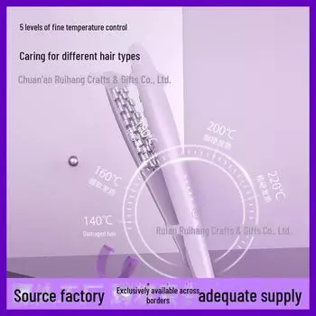 Arc Tooth Hair Perm Pad: Компактный инструмент для завивки коротких волос British and Australian regulations зелёный/авокадо