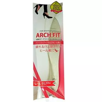 Arch Fit для бежевых ботинок и туфель размера S бежевый
