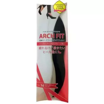 Arch Fit для черных ботинок и туфель размера M чёрный