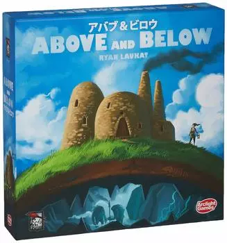 Arclight Above Below Полная японская версия 90 Для детей 13 лет и настольная игра & (Для 2-4 игроков, минут, более)