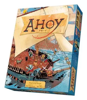 Arclight Ahoy ages 14 and Board game (2-4 players, 45-75 minutes, up)
